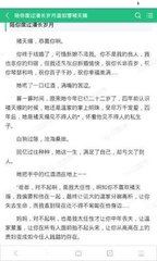 亚搏手机网页登录